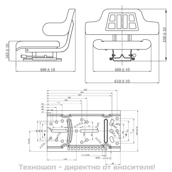 Седалка за трактор с облегалка, черна