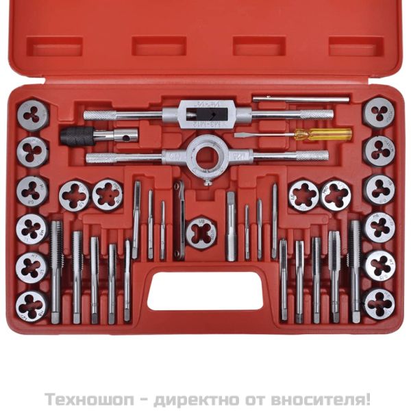 Комплект метчици и плашки от 40 бр