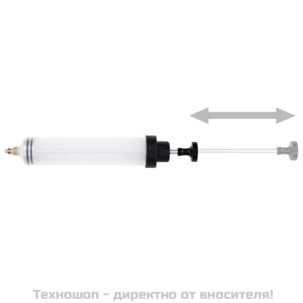 Спринцовка за инспекция на течности 500 кубика
