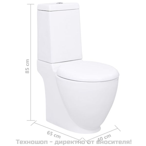 Керамична тоалетна задно оттичане бяла