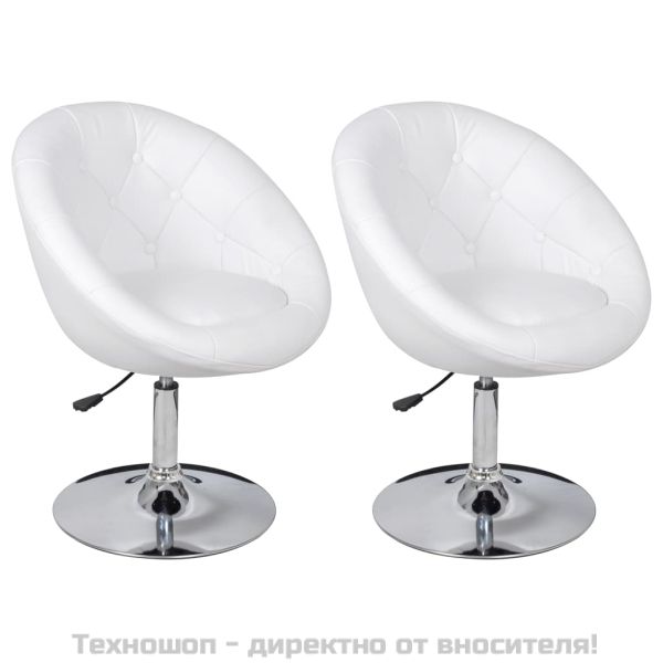 vБар табуретки, 2 бр, бели, изкуствена кожа