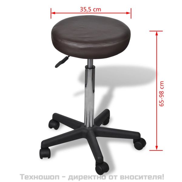 Офис табуретка, кафява
