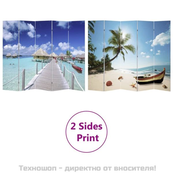 Сгъваем параван за стая, 200x170 см, плаж