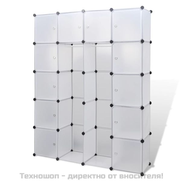 Модулен шкаф с 14 отделения, бял, 37x146x180,5 см