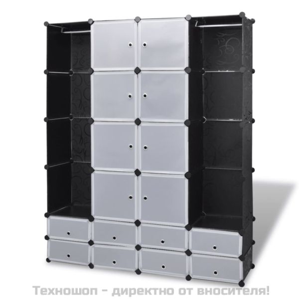 Модулен шкаф с 18 отделения, черно и бяло, 37x146x180,5 см