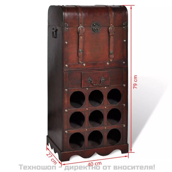 Дървен шкаф за вино със стойка за 9 бутилки