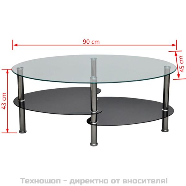 Маса за кафе с модерен дизайн, черна