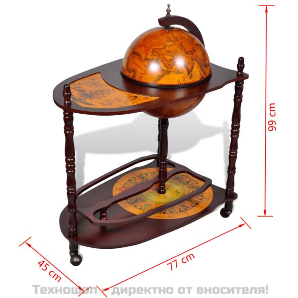 Глобус бар стойка за вино, евкалиптово дърво, свободностоящ