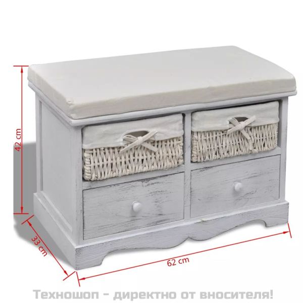 Пейка за съхранение, бяла, 62x33x42 см, дърво от пауловния