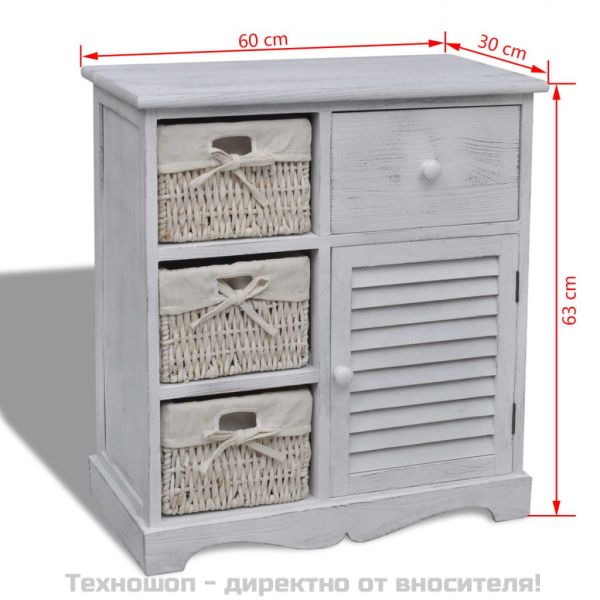 Дървен шкаф, 3 тъкани кошници отляво, бял
