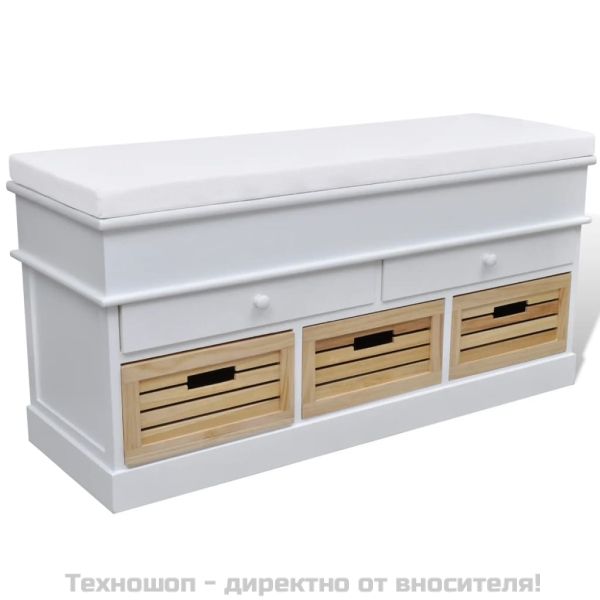 Пейка за входното антре с чекмеджета, цвят бял