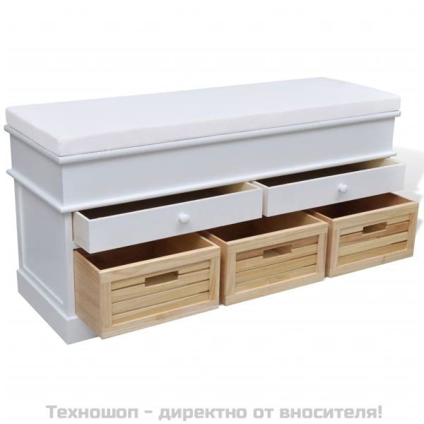 Пейка за входното антре с чекмеджета, цвят бял