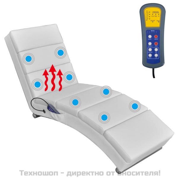 Масажен лаундж стол, бял, изкуствена кожа