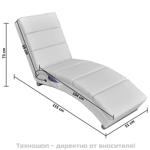 Масажен лаундж стол, бял, изкуствена кожа