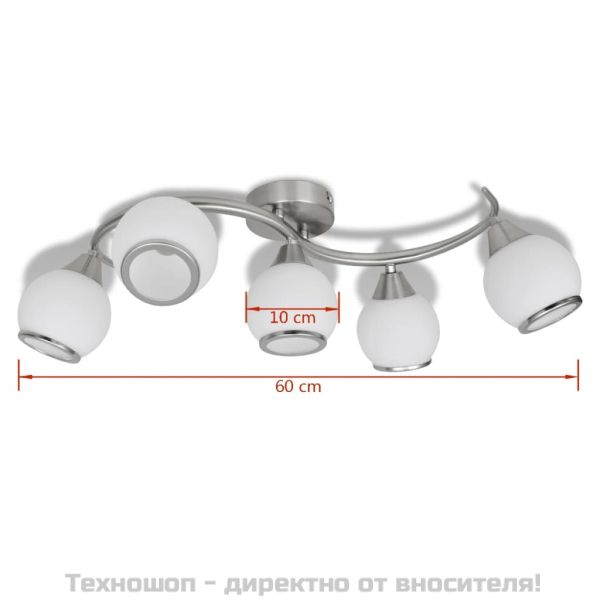 Лампа за таван с 5 стъклени абажура на извита релса за крушки тип Е14