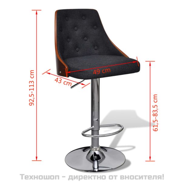 Бар табуретки, 2 бр, извито дърво и текстил