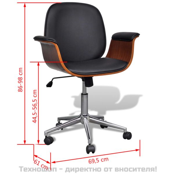 Въртящ стол с подлакътници, извито дърво и изкуствена кожа