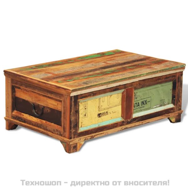 Ретро маса за кафе с място за съхранение, регенерирано дърво