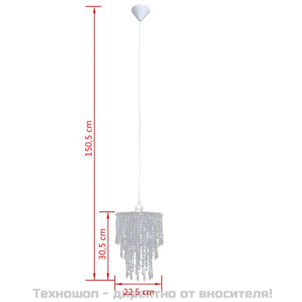 Пендел полилей 22,5x30,5 см