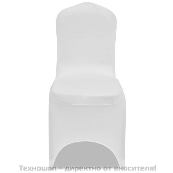 Еластични калъфи за столове, бели – 50 броя