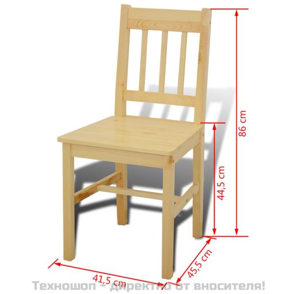 Дървена маса за хранене с 4 стола от натурално дърво