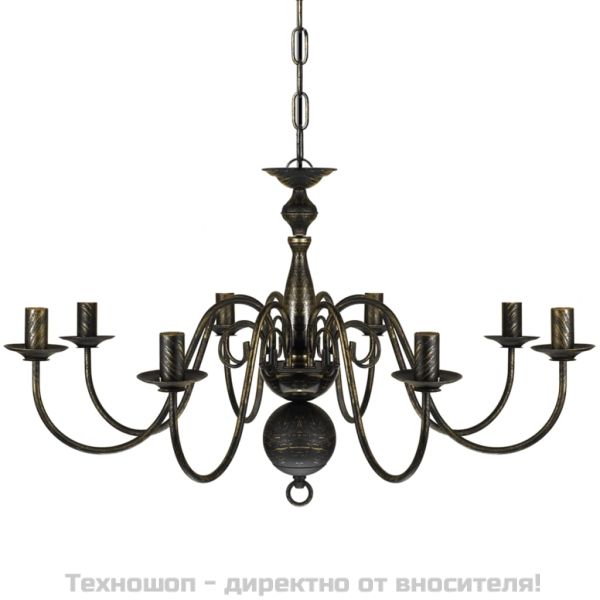 Елегантен метален полилей, цвят: антично черно, 8 x E14 крушки