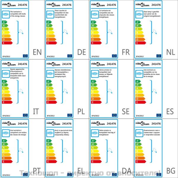 Стилен полилей с декорация от акрилни листа, цвят: прозрачен & бял