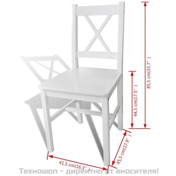 Трапезни столове, 4 бр, бели, борова дървесина