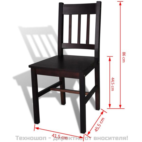 Трапезни столове, 2 бр, тъмнокафяви, борова дървесина