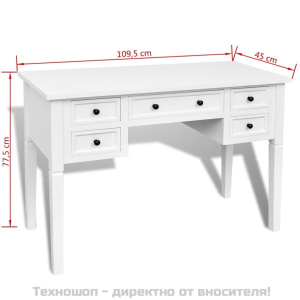 Бяло бюро за писане с 5 чекмеджета