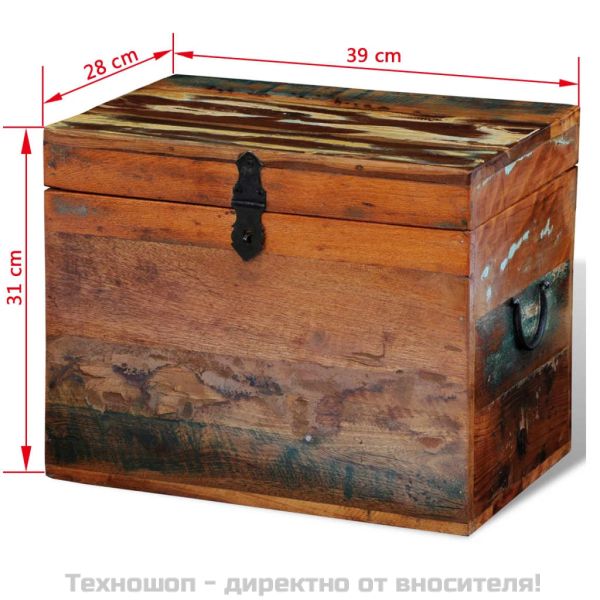 Кутия за съхранение от регенерирано дърво