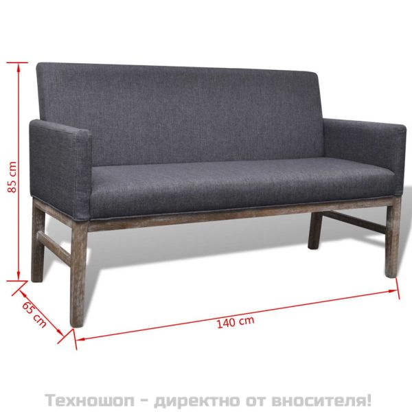 Пейка с подплатена възглавница плат каучуково дърво тъмносиво