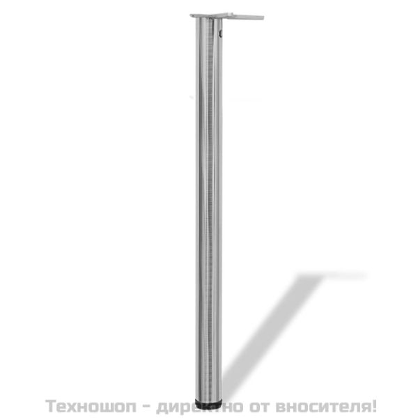 4 крака за регулиране на височината на маси, матиран никел, 870 мм