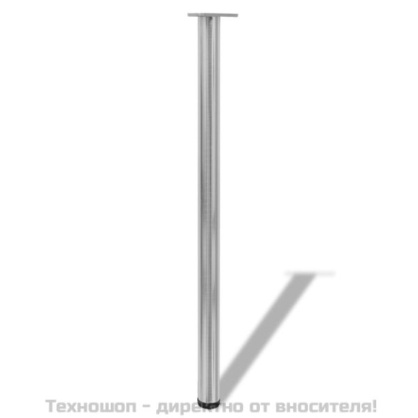 4 крака за регулиране на височината на маси, матиран никел, 1100 мм