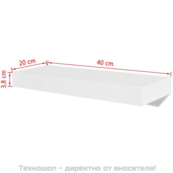 2 бели МДФ плаващи стенни рафтове за съхранение на книги/DVD