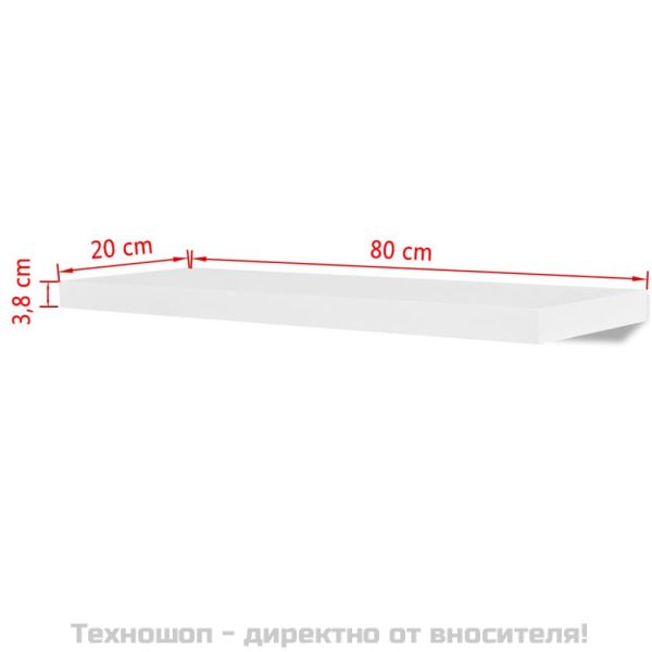 2 бели МДФ плаващи стенни рафтове за съхранение на книги/DVD