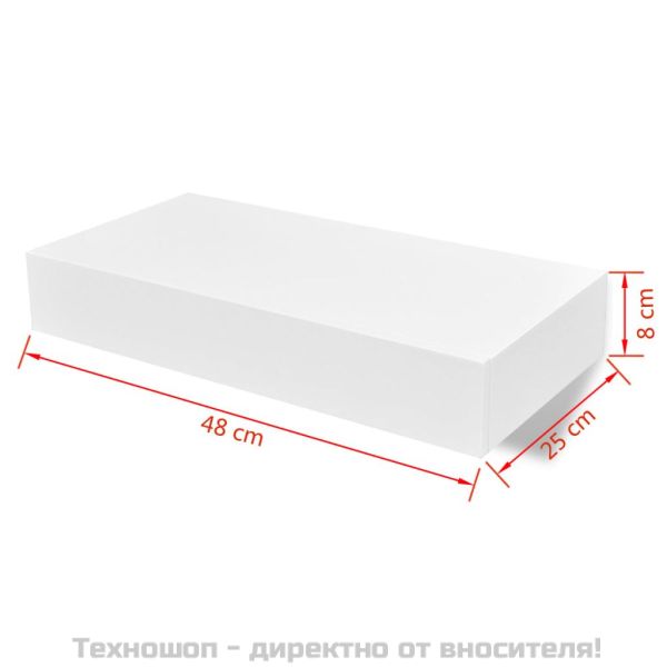 Бял МДФ плаващ стенен рафт с 1 чекмедже за съхранение на книги/DVD