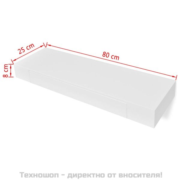 Бял МДФ плаващ стенен рафт с 1 чекмедже за съхранение на книги/DVD