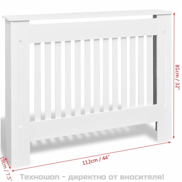 Бяла MDF декоративна решетка за отопляващ радиатор, 112 см