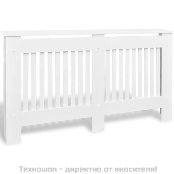 Бяла MDF декоративна решетка за отопляващ радиатор, 152 см