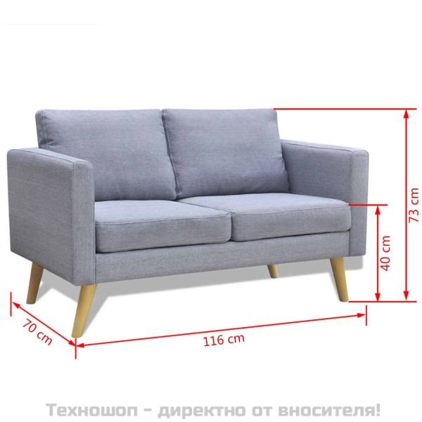 Двуместен диван, плат, светлосив