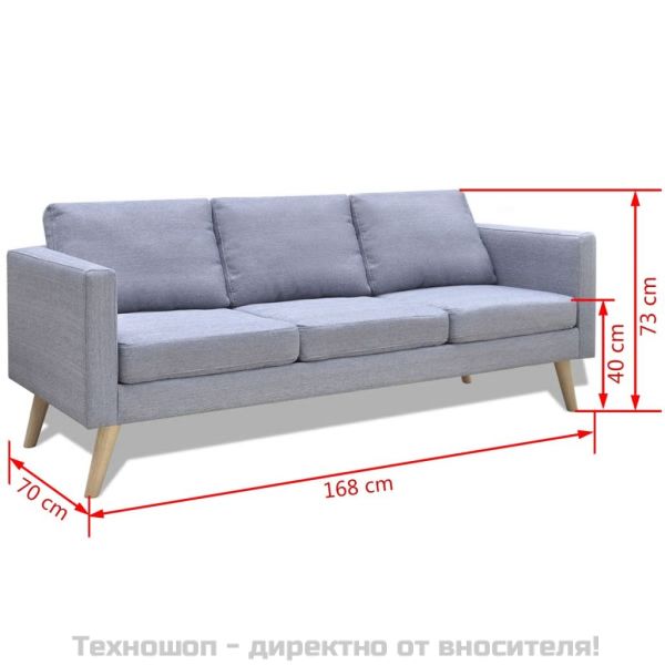 Триместен диван, тапицерия от плат, светлосив