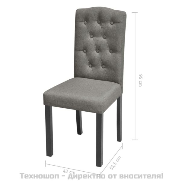Трапезни столове, 2 бр, сиви, текстил
