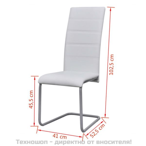 Конзолни трапезни столове, 2 бр, бели, изкуствена кожа