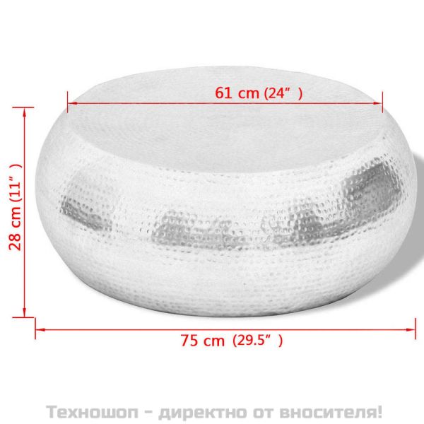 Кована алуминиева маса за кафе, сребриста