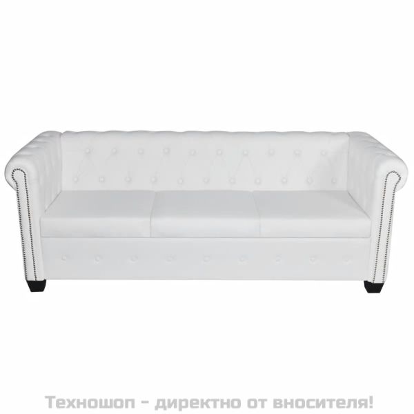 Честърфийлд 3-местен диван изкуствена кожа бял