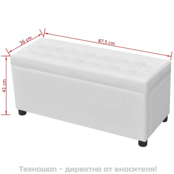 Табуретка-ракла тип отоманка, изкуствена кожа, бяла