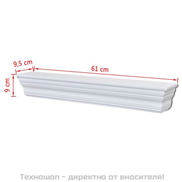 Стенни рафтове Aaliyah, 2 бр, бели