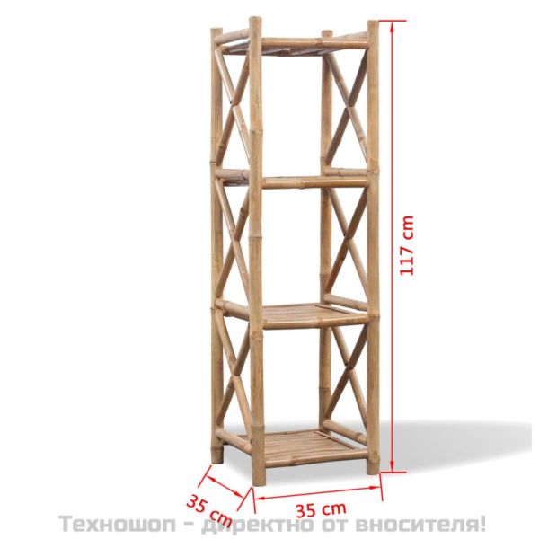 4-етажна квадратна бамбукова етажерка