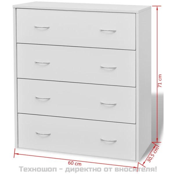 Сайдборд с 4 чекмеджета, 60 x 30,5 x 71 см, бял